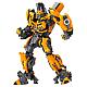 KAIYODO Legacy of Revoltech Sci-fi Revoltech LR-050 Transformers Bumblebee gallery thumbnail