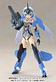 KOTOBUKIYA Frame Arms Girl Materia Normal Ver. Plastic Kit gallery thumbnail