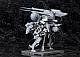 KOTOBUKIYA METAL GEAR SOLID V The Phantom Pain Metal Gear Sahelanthropus 1/100 Plastic Kit gallery thumbnail