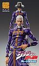 MEDICOS ENTERTAINMENT Super Figure Action JoJo's Bizarre Adventure Part6 Stone Ocean. Enrico P Action Figure gallery thumbnail