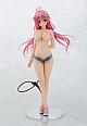 Ryu-NS To LOVE-ru Darkness Lala Satalin Deviluke Swimsuit Ver. 1/6 PVC Figure gallery thumbnail