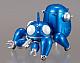 MegaHouse Ghost in the Shell STAND ALONE COMPLEX Tokotoko Tachikoma Returns Metallic Ver. Action Figure gallery thumbnail