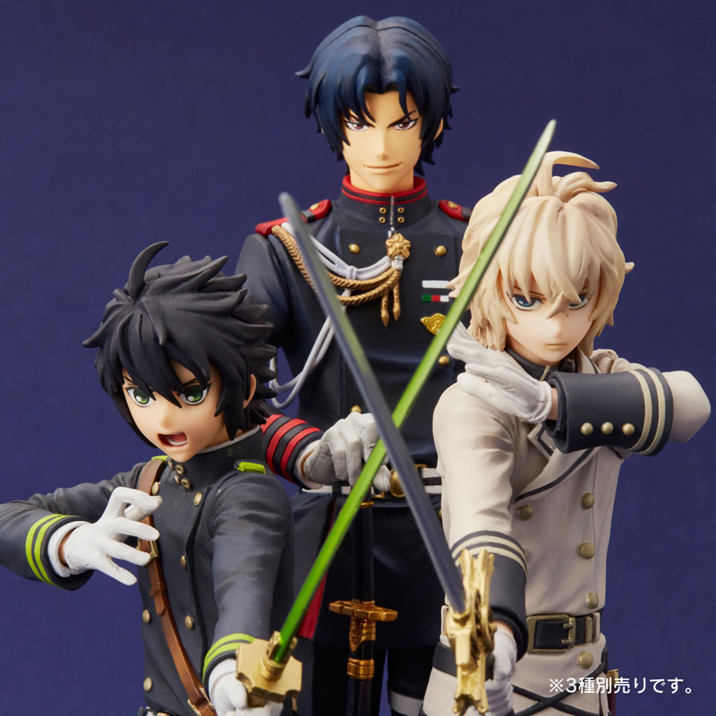 seraph of the end pop figures