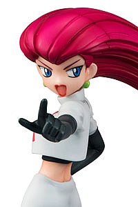 MegaHouse G.E.M. Series Pocket Monster Musashi & Wobbuffet PVC Figure