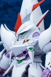 KOTOBUKIYA Super Robot Wars OG ORIGINAL GENERATIONS S.R.D-S Cybaster Plastic Kit