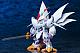 KOTOBUKIYA Super Robot Wars OG ORIGINAL GENERATIONS S.R.D-S Cybaster Plastic Kit gallery thumbnail