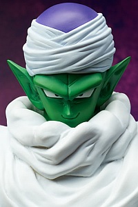 X PLUS Gigantic Series Dragon Ball Z Piccolo PVC Figure