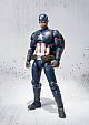 BANDAI SPIRITS S.H.Figuarts Captain America (Civil War) gallery thumbnail