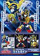 KOTOBUKIYA Yuusha Tokkyuu Might Gaine D-Style Might Gaine Plastic Kit gallery thumbnail