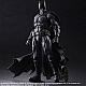 SQUARE ENIX PLAY ARTS KAI Batman VS Superman: Dawn of Justice Batman Action Figure gallery thumbnail