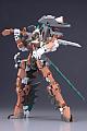 KOTOBUKIYA Frame Arms RF-Ex10 Vulture Kai 1/100 Plastic Kit gallery thumbnail