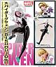 KOTOBUKIYA MARVEL BISHOUJO Spider-Gwen 1/7 Plastic Figure gallery thumbnail