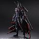 SQUARE ENIX VARIANT PLAY ARTS KAI DC COMICS Batman: Timeless Bushido Action Figure gallery thumbnail