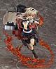 GOOD SMILE COMPANY (GSC) Kantai Collection -Kan Colle- Yudachi Kai-II 1/8 PVC Figure gallery thumbnail