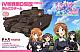 PLATZ Girls und Panzer the Movie Panzer IV D Kai (H Type) Anko Team 1/72 Plastic Kit gallery thumbnail