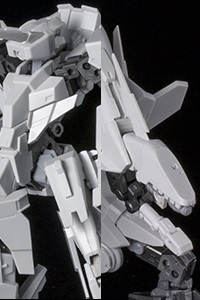 KOTOBUKIYA Frame Arms Kobold + Strauss Armor Set Ver.F.M.E. 1/100 Plastic Kit