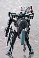 KOTOBUKIYA XenobladeX Formula 1/48 Plastic Kit gallery thumbnail