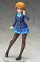 FREEing Love Live! Koizumi Hanayo 1/8 PVC Figure gallery thumbnail