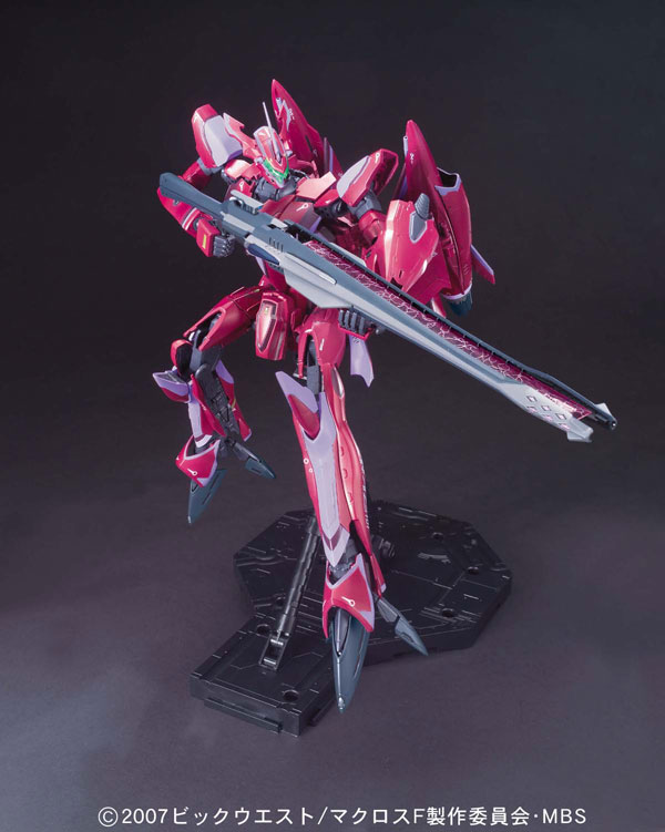 Macross Frontier HGIF Figure Brera Sterne 