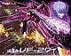 BANDAI SPIRITS Macross F VF-27γ Lucifer Brera Sterne Unit 1/72 Plastic Kit gallery thumbnail