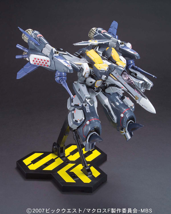 Bandai Macross F Vf 25s Armored Messiah Valkyrie Ozma Unit 1 72 Plastic Kit Figures Plastic Kits Otaku Hq