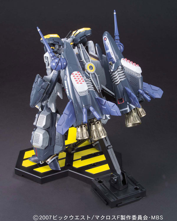 Bandai Macross F Vf 25s Armored Messiah Valkyrie Ozma Unit 1 72 Plastic Kit Figures Plastic Kits Otaku Hq
