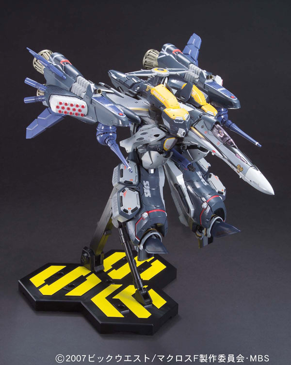 Macross F Frontier Vf100s Vf-25s Messiah Valkyrie Ozma Type by Bandai for sale online 