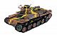 PLATZ Girls und Panzer the Movie Type 97 Medium Tank Chihatan Academy 1/35 Plastic Kit gallery thumbnail