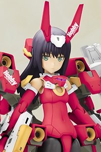 HOBBY JAPAN FIGURE JAPAN Frame Arms Girl Baselard LIMITED COLOR HJ EDITION Plastic Kit