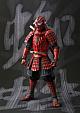 BANDAI SPIRITS Meisho MANGA REALIZATION Samurai Spider-Man gallery thumbnail