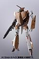 BANDAI SPIRITS HI-METAL R VF-1A Valkyrie (Standard Production Model) gallery thumbnail