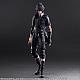 SQUARE ENIX PLAY ARTS KAI FINAL FANTASY XV Noctis Action Figure gallery thumbnail