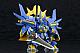 KOTOBUKIYA Super Robot Wars OG ORIGINAL GENERATIONS S.R.D-S Neo Granzon Plastic Kit gallery thumbnail