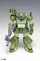 WAVE Armored Trooper Votoms Scope Dog Turbo Custom [PS Ver.] 1/35 Plastic Kit gallery thumbnail