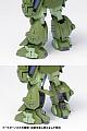 WAVE Armored Trooper Votoms Scope Dog Turbo Custom [PS Ver.] 1/35 Plastic Kit gallery thumbnail