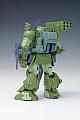 WAVE Armored Trooper Votoms Scope Dog Turbo Custom [PS Ver.] 1/35 Plastic Kit gallery thumbnail