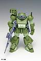 WAVE Armored Trooper Votoms Scope Dog Turbo Custom [PS Ver.] 1/35 Plastic Kit gallery thumbnail