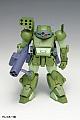 WAVE Armored Trooper Votoms Scope Dog Turbo Custom [PS Ver.] 1/35 Plastic Kit gallery thumbnail