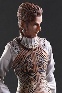 SQUARE ENIX PLAY ARTS KAI Final Fantasy XII Balthier Action Figure