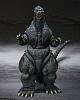 BANDAI SPIRITS S.H.MonsterArts Koukyoukyoku Godzilla (1989) gallery thumbnail