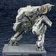 KOTOBUKIYA METAL GEAR SOLID 4 Guns of the Patriots METAL GEAR REX METAL GEAR SOLID 4 Ver. 1/100 Plastic Kit gallery thumbnail