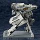 KOTOBUKIYA METAL GEAR SOLID 4 Guns of the Patriots METAL GEAR REX METAL GEAR SOLID 4 Ver. 1/100 Plastic Kit gallery thumbnail