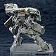 KOTOBUKIYA METAL GEAR SOLID 4 Guns of the Patriots METAL GEAR REX METAL GEAR SOLID 4 Ver. 1/100 Plastic Kit gallery thumbnail