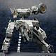 KOTOBUKIYA METAL GEAR SOLID 4 Guns of the Patriots METAL GEAR REX METAL GEAR SOLID 4 Ver. 1/100 Plastic Kit gallery thumbnail