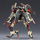 KOTOBUKIYA Frame Arms JX-25T Rei-Dao 1/100 Plastic Kit gallery thumbnail