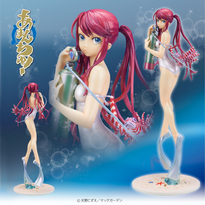 Flare Amanchu Ooki Futaba Pvc Figure Figures Plastic Kits Otaku Hq