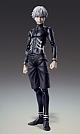 MEDICOS ENTERTAINMENT Super Figure Action Tokyo Ghoul Kaneki Ken Awakening Ver. Action Figure gallery thumbnail