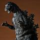 X PLUS Gigantic Series Godzilla (1954) PVC Figure gallery thumbnail