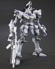 KOTOBUKIYA V.I. Series Armored Core Aspina White-Glint ARMORED CORE 4 Ver. 1/72 Plastic Kit gallery thumbnail