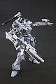 KOTOBUKIYA V.I. Series Armored Core Aspina White-Glint ARMORED CORE 4 Ver. 1/72 Plastic Kit gallery thumbnail
